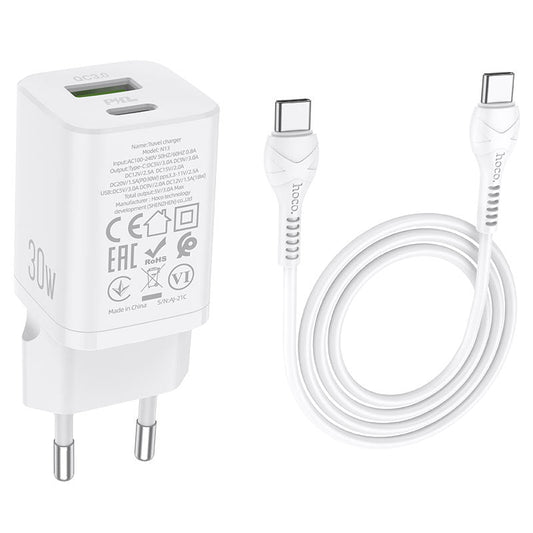HOCO 30W PREMIUM FAST CHARGER - TYPE C TO TYPE C