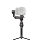 DJI Ronin RS 4 Pro Combo