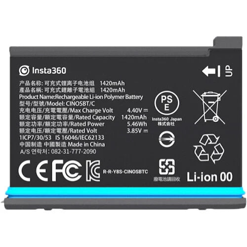 Insta360 Battery for ONE X2 (1420 mAh)