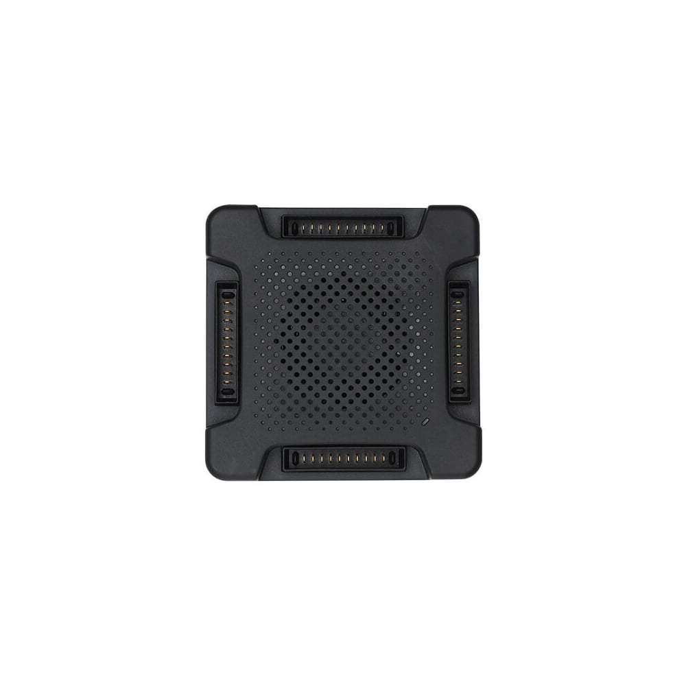 Mavic Pro Charging Hub